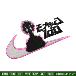 Mob Psycho Nike embroidery design, Mob Psycho 100 embroidery, Nike design, anime design, anime shirt, Digital download