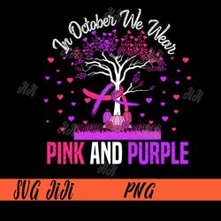 In October We Wear Pink And Purple PNG, Domestic Violence Breast Cancer Awareness Month Ribbon Tree PNG