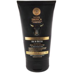 Natura Siberica Men Icy After Shave Gel Yak and Yeti 150ml / 5.07oz