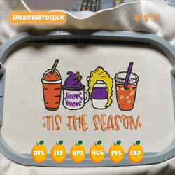 Tis The Season Fall Embroidery Design, Halloween Coffee Embroidery Machine Design, Halloween Movie Drink Embroidery File