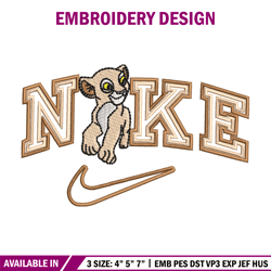 Nike tiger embroidery design, Lion king embroidery, Nike design,Embroidery file,Embroidery shirt,Digital download