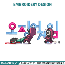 Squid game mini embroidery design, Squid game logo embroidery, Embroidery shirt, logo design, Instant download