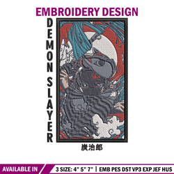 Tanjiro poster embroidery design, Tanjiro embroidery, Embroidery shirt, Embroidery file, Anime design, Digital download