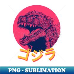 Godzilla Sublimation PNG - Japanese Monster - Instant Digital Download