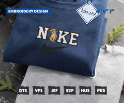 NIKE X Simba And Nala, Brand Embroidered Sweatshirt, Inspired Brand Embroidered Sweatshirt, Brand Embroidered Hoodie, Inspired Brand Embroidered Crewneck, Brand Embroidered Gift