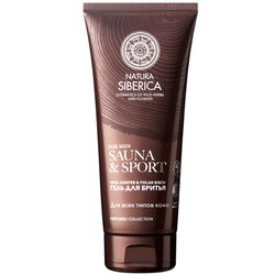 Natura Siberica Sauna & Sport for Men Shaving gel 200ml / 6.76oz