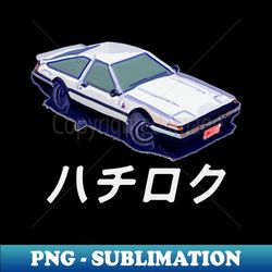 The legendary Initial D in vector style - Stylish Sublimation Digital Download - Enhance Your Apparel with Stunning Detail