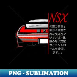 Honda nsx - Instant Sublimation Digital Download - Unleash Your Inner Rebellion