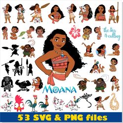 Moana SVG Bundle, Moana PNG Bundle, Moana Clipart, Maui SVG PNG, Moana SVG Cricut, Princess Disney SVG PNG, Moana Vector