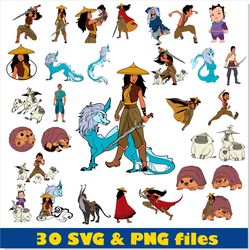 Raya and the Last Dragon SVG PNG Bundle Clipart, Raya SVG PNG Vector Dragon PNG SVG Cricut, Raya Princess Disney SVG PNG