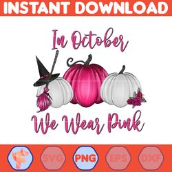 In October We Wear Pink Png, Designs Breast Cancer Groovy Style Png, Cancer Png, Cancer Awareness, Pink Ribbon.