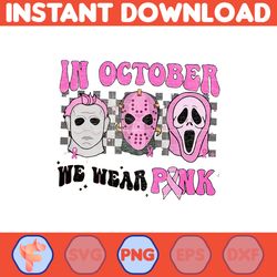 In October We Wear Pink Png, Designs Breast Cancer Groovy Style Png, Cancer Png, Cancer Awareness, Pink Ribbon