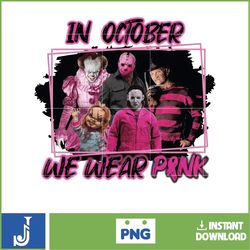 In October We Wear Pink Png, Designs Breast Cancer Groovy Style Png, Cancer Png, Cancer Awareness