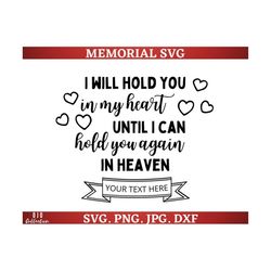 In loving memory SVG, Rest in peace SVG, Remembrance SVG, Memorial svg, Memorial Quotes svg, Heaven svg