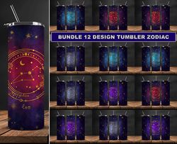 Bundle 12 Design Tumbler Zodiac, Tumbler Bundle Design, Sublimation Tumbler Bundle, 20oz Skinny Tumbler 46