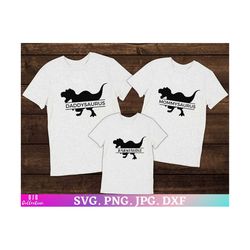 Family dinosaur SVG, Matching shirt SVG, Father and son SVG, Mommy and me svg, Mini me svg, Dad life svg, Mom life svg