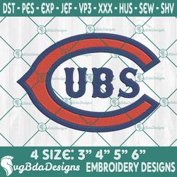 chicago cubs baseball embroidery designs, mlb logo embroidered, cubs baseball embroidery designs, mlb embroidery designs
