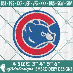 Cubs Mascot Embroidery Designs, MLB Logo Embroidered, Cubs Baseball Embroidery Designs, MLB Embroidery Designs, MLB