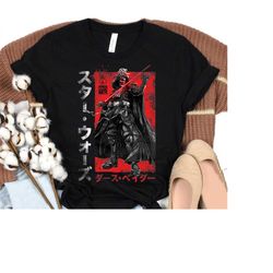 Star Wars Visions Samurai Vader Reach T-Shirt, Star Wars Fan Gift, Star Wars Tee, Magic Kingdom, Walt Disney World,Disne