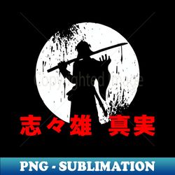 Shishio Mumi - High-Resolution PNG Sublimation File - Get Trendy with Matt and Abby