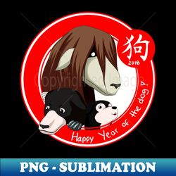 Happy New Year - Exclusive PNG Sublimation Download - Capture Imagination with Every Detail