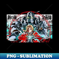 fullmetal alchemist brotherhood elric brothers - Instant Sublimation Digital Download - Add a Festive Touch to Every Day