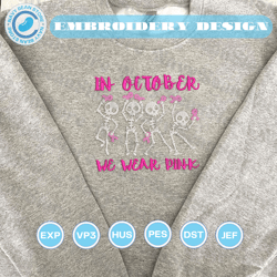 In October We Were Pink Embroidery Machine Design, Halloween Spooky Embroidery Design, Digital Download
