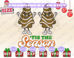 Tis The Season Embroidery, Christmas Tree Cake Embroidery Designs, Christmas Embroidery Designs, Christmas Embroidered