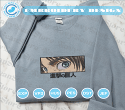 Eren Yeager Attack On Titan Anime Embroidered Sweatshirt, Anime Custom Embroidered Sweatshirt, Custom Anime Embroidered Sweatshirt, Anime Custom Embroidered Crewneck, Best-selling Custom Embroidered Sweatshirt