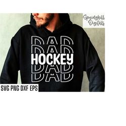 Hockey Dad Svgs | Hockey Dada T-shirt | Ice Hockey Cut Files | Roller Hockey | Hockey Season Shirt | Sports Team Designs