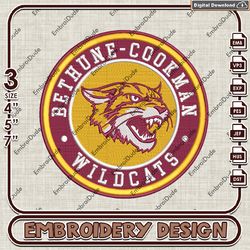 NCAA Logo Embroidery Files, NCAA Bethune-Cookman Embroidery Designs, Bethune-Cookman Wildcats Machine Embroidery Designs