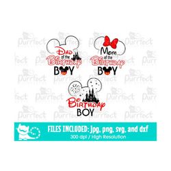 Mouse Birthday Boy BUNDLE SVG, Celebrant Cut File, Digital Cut Files in svg, dxf, png and jpg, Printable Clipart, Instan