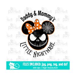 Daddy and Mommy's Little Nightmare SVG, Spooky Halloween Shirt for Kids Vacation Trip, svg dxf png jpg, Printable Clipar