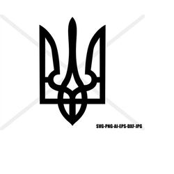 Zelenskyy emblem, Ukraine. silhouette, INSTANT DOWNLOAD, svg-png-eps-dxf-ai-jpg