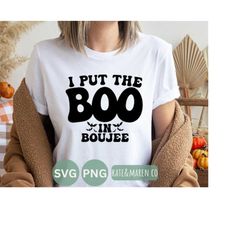 I put the boo in boujee svg, retro fall svg, kids halloween svg, mom halloween cricut cut file and sublimation
