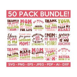 Mother's Day SVG Bundle, Mom Shirt svg, Mother's Day Gift, Mom Life, Gift for Mom, Mom Quotes Svg, Retro Mom Cut Files for Cricut,Silhouette