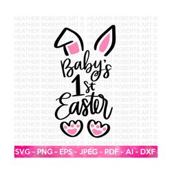 Baby's First Easter SVG, Easter Bunny SVG, Easter Shirts, Easter SVG Designs,Easter for Baby,Family Easter Shirts,Cut File Cricut,Silhouette