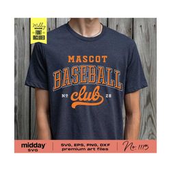 baseball team template svg, png eps dxf, baseball cricut file, team shirt design, team logo, team banner, silhouette, sublimation, ball club