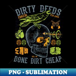 Dirty Deeds Skull - Aesthetic Sublimation Digital File - Bring Your Designs to Life