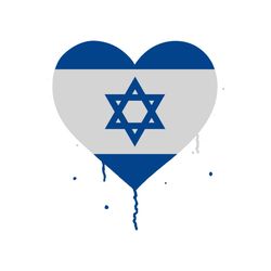 Vintage Israel Strong Israel Heart Flag SVG Digital Cricut File