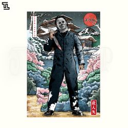 Myers in Japan Halloween PNG