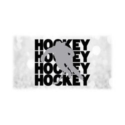 Sports Clipart: Black Words 'Hockey' w/ Gray Female Player Silhouette Overlay - Player Team Parent Coach - Digital Download svg png dxf pdf