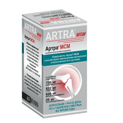 Artra MSM Artra MSM to increase mobility of joints and spine, protect articular cartilage, 60 pcs.