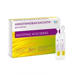 10 pcs Nicotinic acid bufus solution for hair 10 mg/ml 5 ml tube-drops. 10 pcs renewal