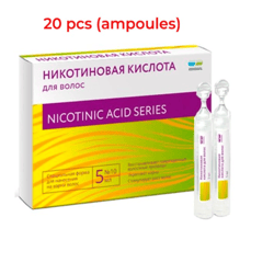 20 pcs Nicotinic acid bufus solution for hair 10 mg/ml 5 ml tube-drops. 20 pcs renewal