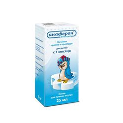 Anaferon children's drops 25 ml homeopathic medicine, penguin
