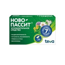 Novo-Passit for stress 30 tablets. Natural soothing herbal supplement Novopassit