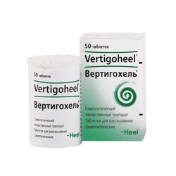 50 Tablets Heel Vertigoheel 50 Tablets Homeopathic Supplement