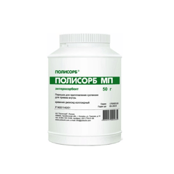 Polisorb 50gr Natural Silicon Dioxide Sorbent Powder for hangover, poisoning
