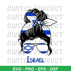 Retro Israeli Girl I Stand With Israel SVG Graphic Design File